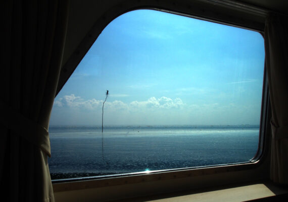 Fähre Juist-Norddeich Mole_2017